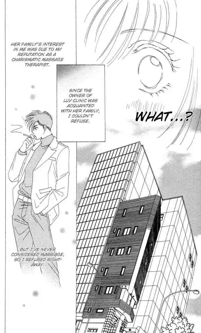 Luv Clinic Chapter 6 13